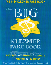 Big Klezmer Fake Book, The